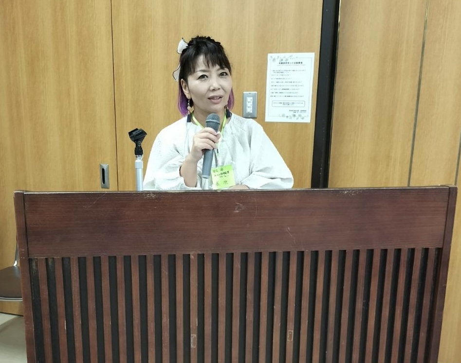 長浜真穂